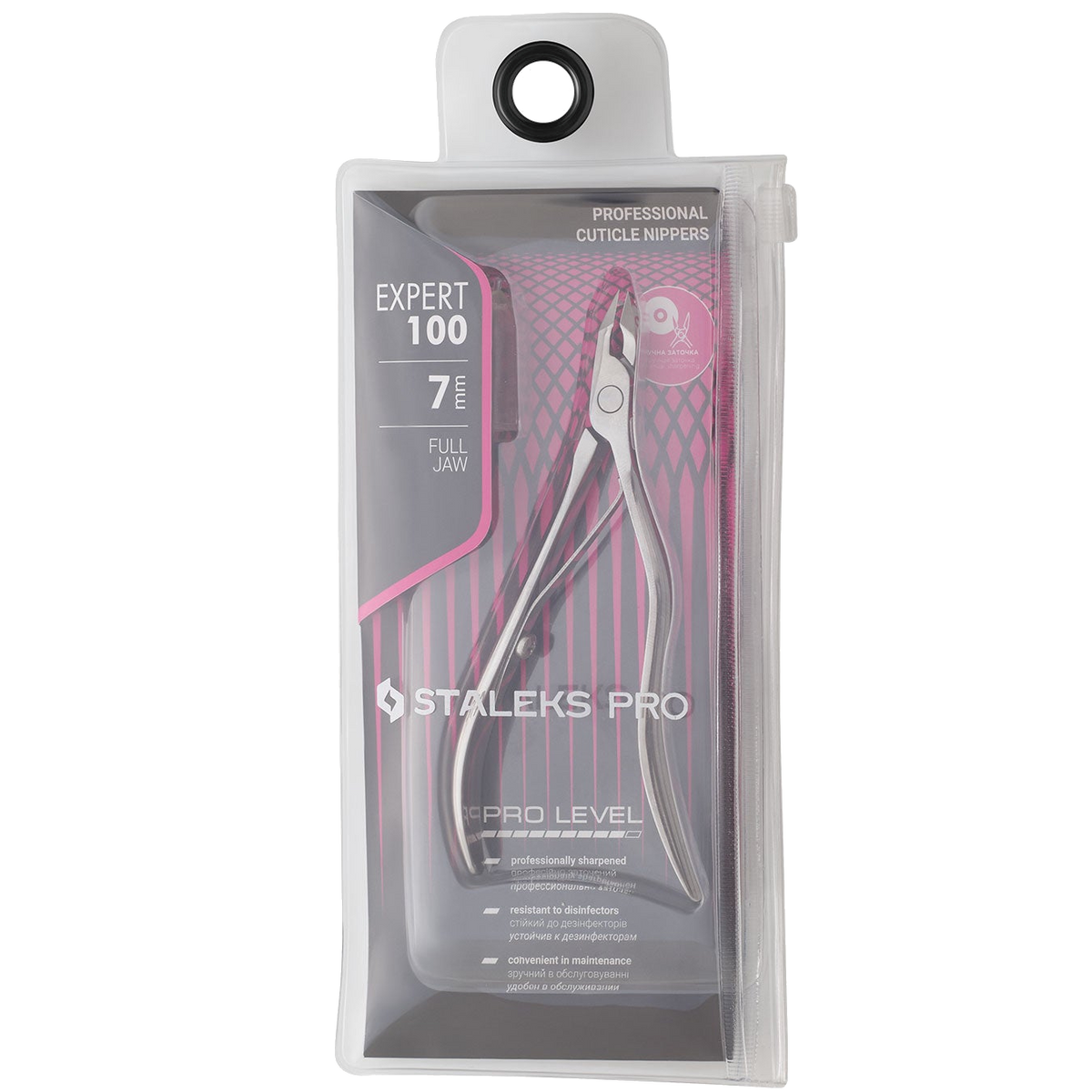 Alicates profesionales para cutícula STALEKS Pro Expert NE-100-7