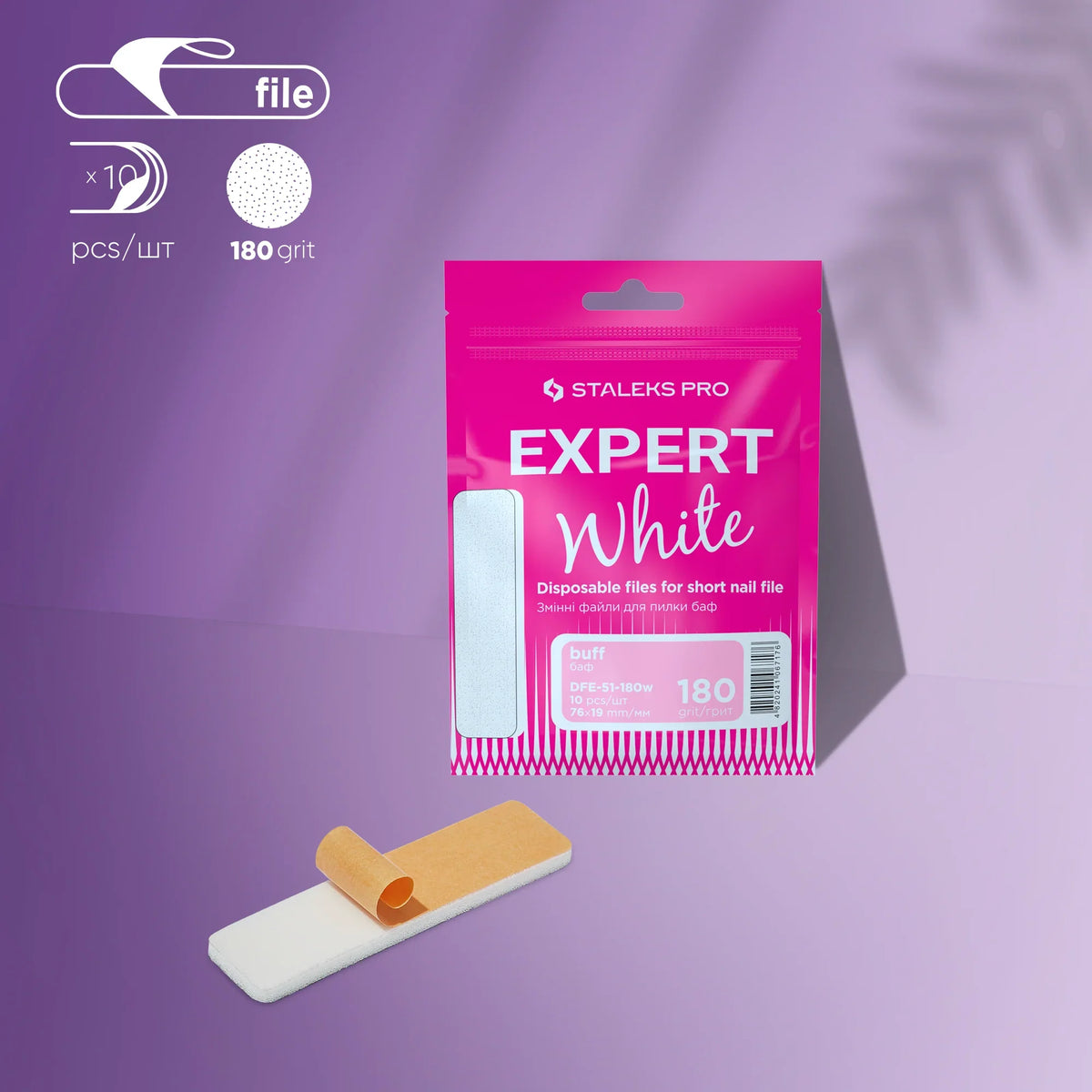 Disposable White Files For Short Nail File (10 Pcs) DFE-51 - STALEKS