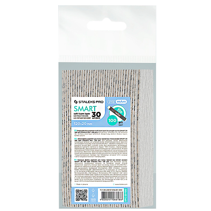 LIMAS DESECHABLES PAPMAM STALEKS PRO SMART, BASE ACOLCHADA PARA LIMA DE UÑAS RECTA, GRANO 100, 30 UNIDADES DFC-20 - STALEKS™