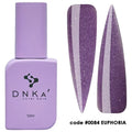 DNKa - Cover Base #0084 Euphoria, 12ml