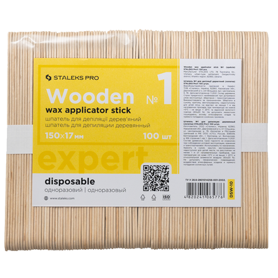 ESPÁTULA DE MADERA PARA CERA STALEKS PRO EXPERT 10 N.º 1, 100 UDS. DSW-10 - STALEKS™