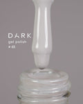 Dark gel polish (new collection) 65, 10 ml color65