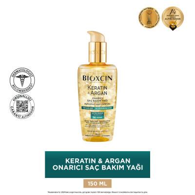 Aceite de cuidado capilar reparador de queratina y argán Bioxcin 150 ml
