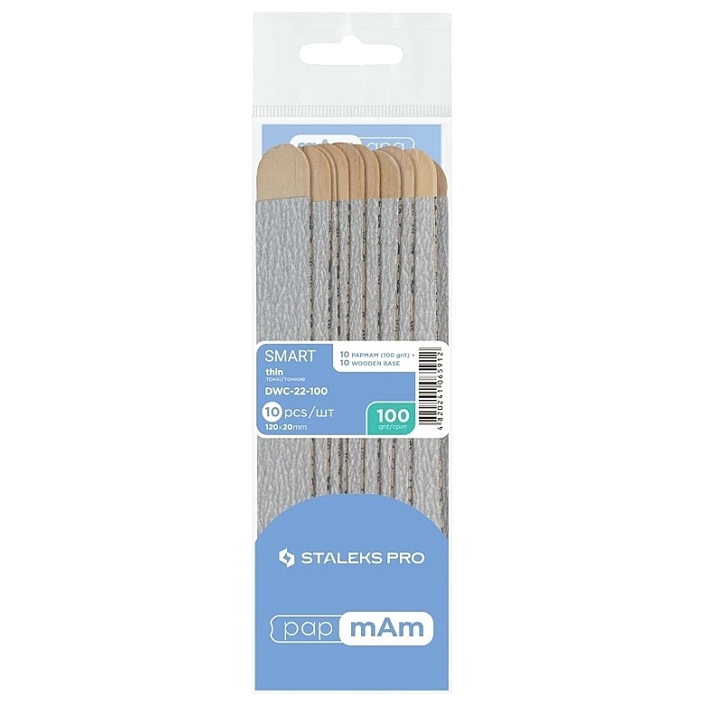 LIMAS DESECHABLES STALEKS PRO SMART 20 PAPMAM SOFT SOBRE BASE DE MADERA 10 UDS. DWC-20 - STALEKS™